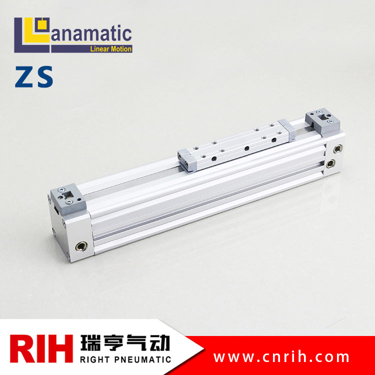 Lanamatic_機(jī)械式無桿氣缸-ZS標(biāo)準(zhǔn)氣缸