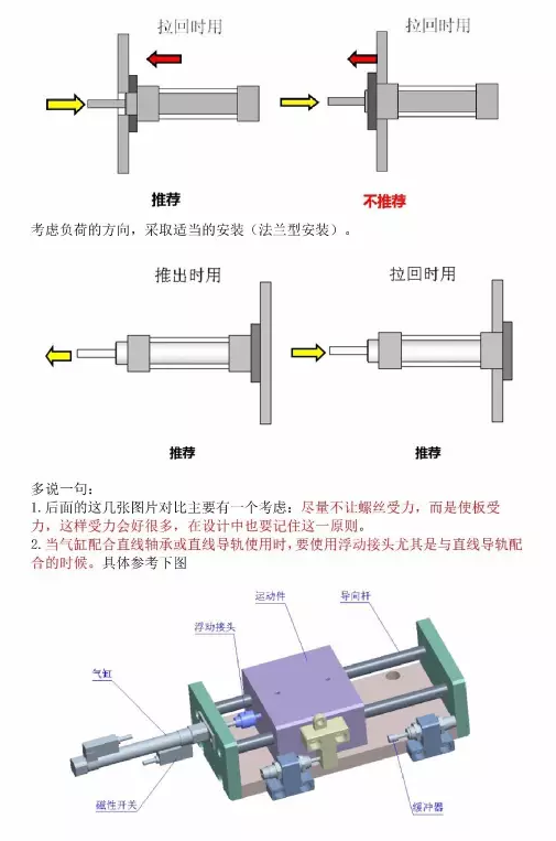 微信截圖_20170921220659.png